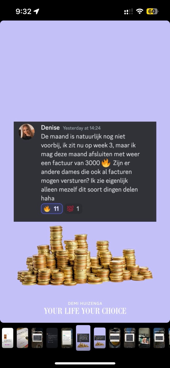 screenshot of our active community